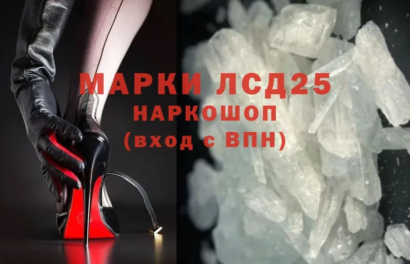 Лсд 25 экстази ecstasy  дарк нет формула  Алексин 